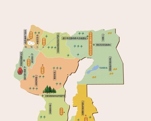 SEO如何更新网站地图？网站地图更新的正确步骤是什么？
