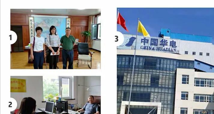 原平网站营销怎么样做好？如何提升网站流量和转化率？