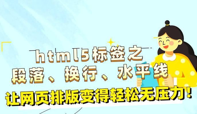HTML视频标签支持哪些视频格式？常见问题解答