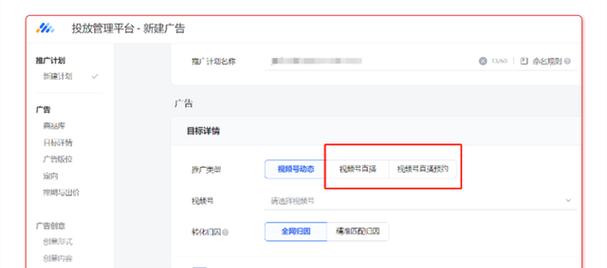 软件类网站如何推广引流？有哪些有效策略？
