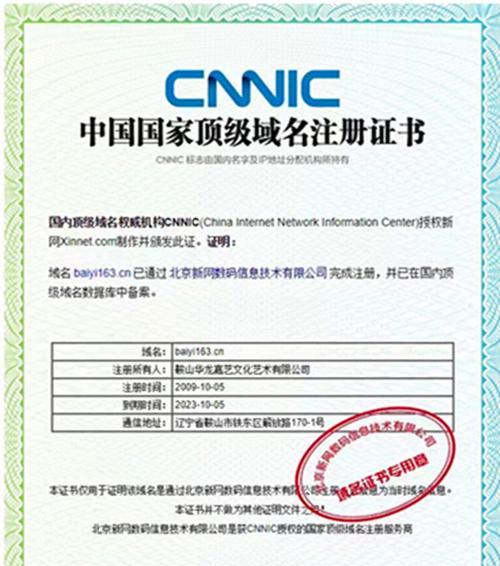 大连网站改版的费用是多少？改版后如何进行优化？