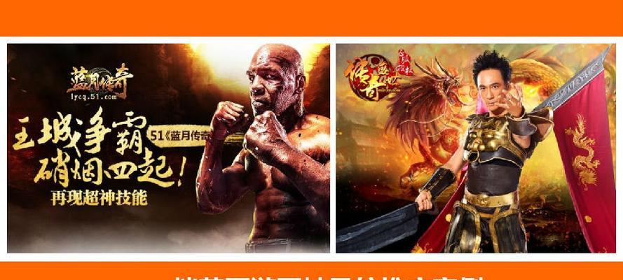 页游网站如何推广赚钱快？有效策略和常见问题解答是什么？