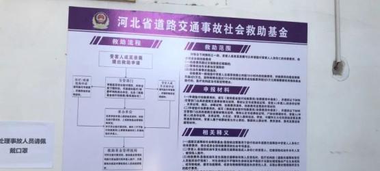 如何选择邢台网站推广？选择标准和常见误区是什么？