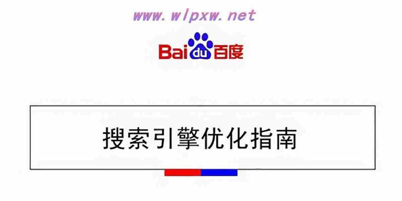 怎么查看网站核心关键词？有哪些工具可以使用？