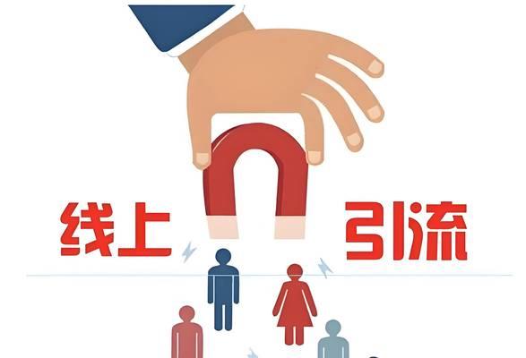 博客引流网站怎么搭建？搭建过程中常见的问题有哪些？