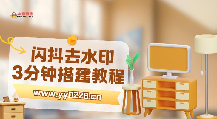 博客引流网站怎么搭建？搭建过程中常见的问题有哪些？