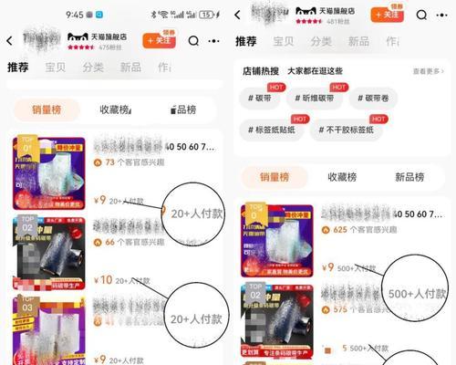 淘宝客新增网站推广如何操作？常见问题有哪些？