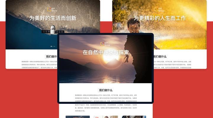 如何找公司做网站推广？选择合适服务商的技巧是什么？
