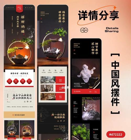 宝塔搭建营销网站怎么做？需要哪些步骤和技巧？