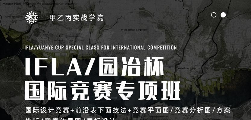 后期分析图网站怎么做？如何确保分析结果的准确性？