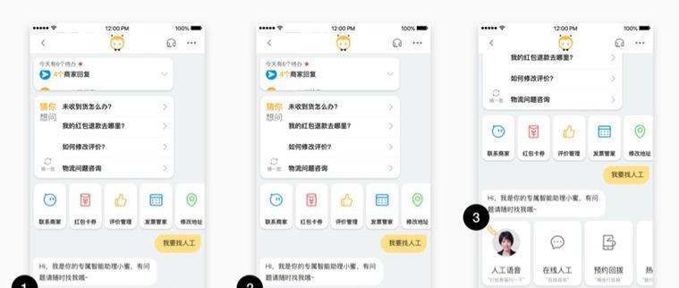 常州如何做网站推广？有哪些有效方法和技巧？