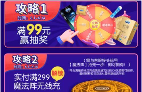 营销鬼才怎么推广网站呢？有哪些高效策略？