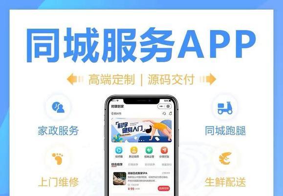 开封营销网站建设怎么做？需要哪些步骤和注意事项？