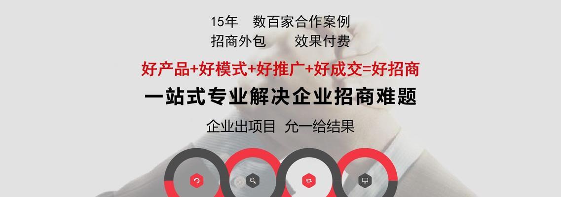 开封营销网站建设怎么做？需要哪些步骤和注意事项？