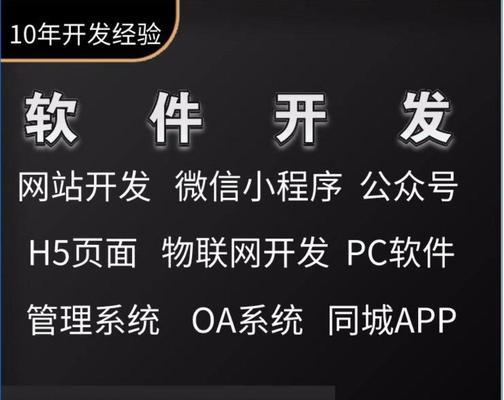 开封营销网站建设怎么做？需要哪些步骤和注意事项？