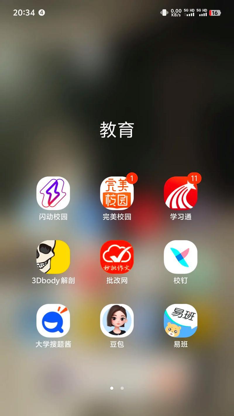 哪些工具不可以编辑html？了解这些限制能帮助你更高效地处理网页内容。
