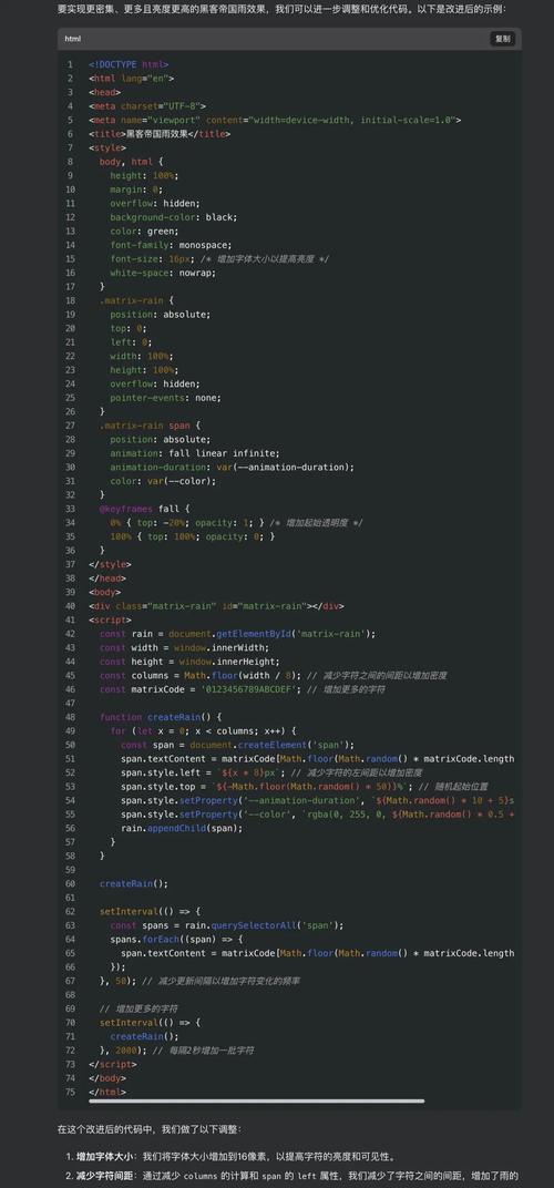 HTML IDE推荐有哪些？如何选择适合自己的HTML开发环境？