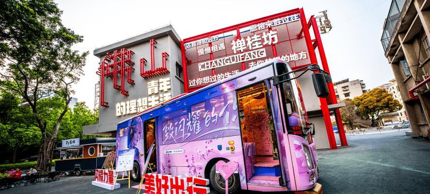巴士网站怎么做营销？如何提升在线预订量和客户满意度？