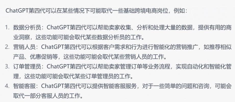 AI网站如何推广赚钱？有哪些有效策略？