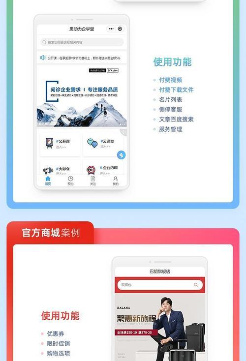 AI网站如何推广赚钱？有哪些有效策略？