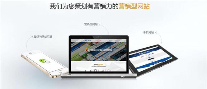 怎么查营销网站排名榜？有哪些工具可以使用？