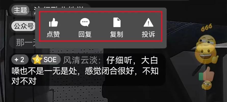 网站改版后怎么避免流量下降？改版期间应采取哪些措施？