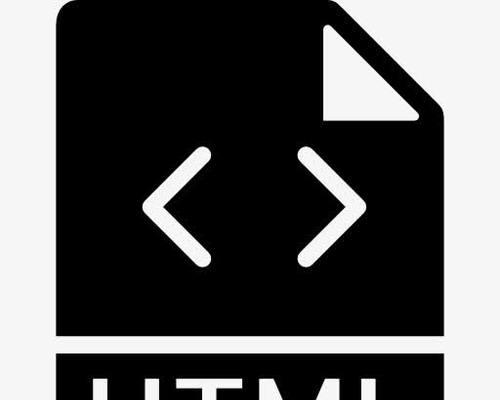 HTML中有哪些常用语言？它们各自的作用是什么？
