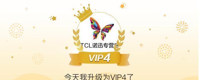 迅诺网站如何推广？有哪些有效的推广策略？