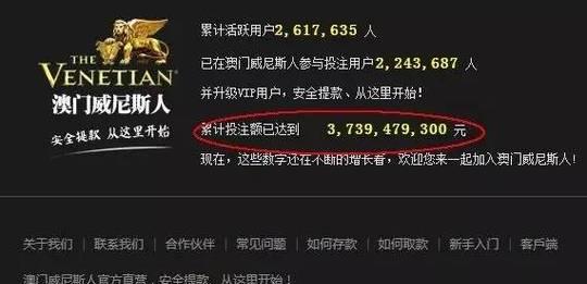 迅诺网站如何推广？有哪些有效的推广策略？