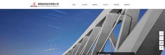 吕梁公司网站如何做推广？有哪些有效的推广方法？