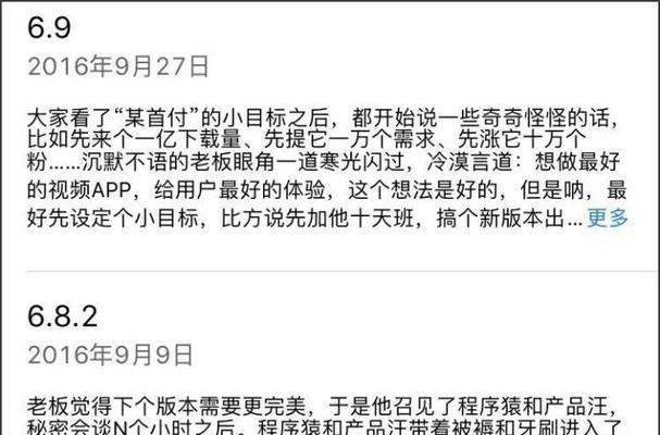 如何套路别人的网站推广？有效策略和常见问题解答？