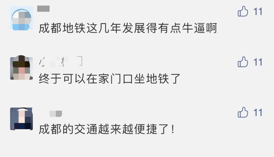 成都网站关键词怎么写？如何优化提升网站SEO效果？