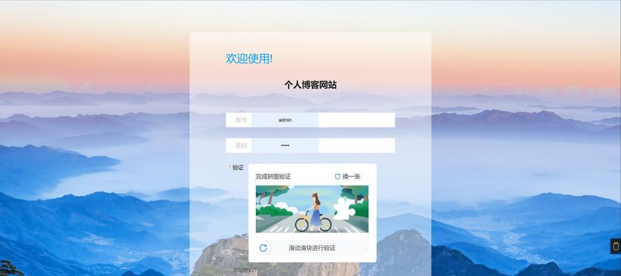 博客网站怎么识别热门内容？有哪些技巧和工具可以帮助？