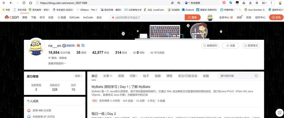 域名解析网站怎么查询？查询域名解析步骤是什么？