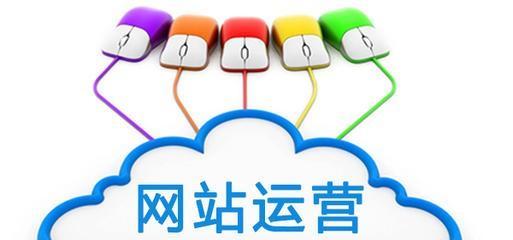 武昌网站如何做推广？有哪些有效的推广策略？