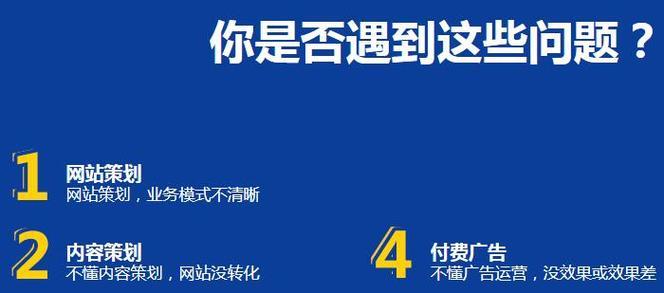 如何建个人推广网站？需要哪些步骤和技巧？