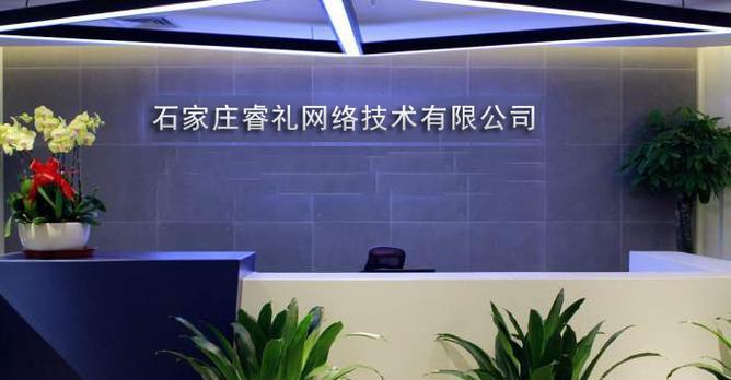 网站如何维护推广？有效策略和常见问题解答？