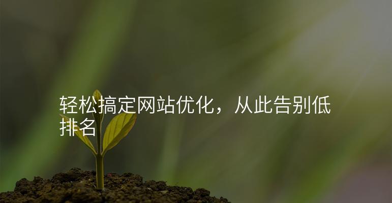 如何优化.net网站的关键词？.net关键词优化有哪些技巧？