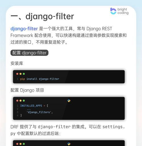 新手网站怎么筛选关键词？有哪些高效方法？