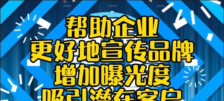 好的网站怎么做营销推广？有哪些有效的推广策略？