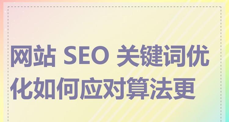 怎么上不了关键词的网站？网站无法访问的常见原因及解决办法？