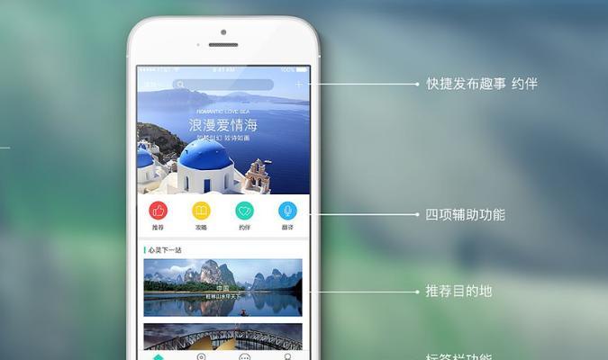 旅游网站关键词怎么设置？如何优化提升SEO效果？