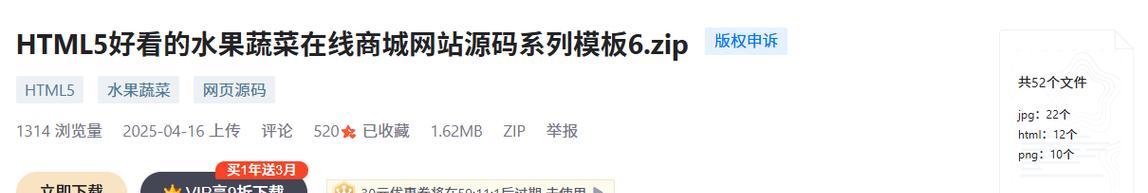 HTML编辑器有哪些？如何选择适合自己的HTML软件？