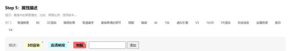 关键词复制网站怎么弄？操作步骤和注意事项是什么？