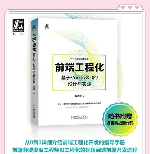 学好html要看哪些书？推荐哪些经典教材？
