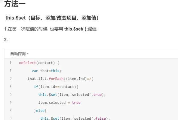 HTML5媒体对象的属性有哪些？如何使用这些属性？