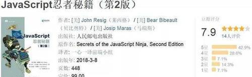 HTML5媒体对象的属性有哪些？如何使用这些属性？