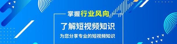 重庆网站如何推广？有哪些有效的方法和策略？