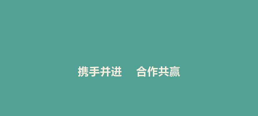 营销网站是怎么炼成的？打造成功营销网站的秘诀是什么？