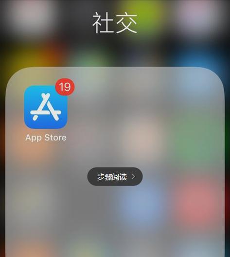 如何打开谷歌地图网站？遇到无法访问时的解决方法是什么？